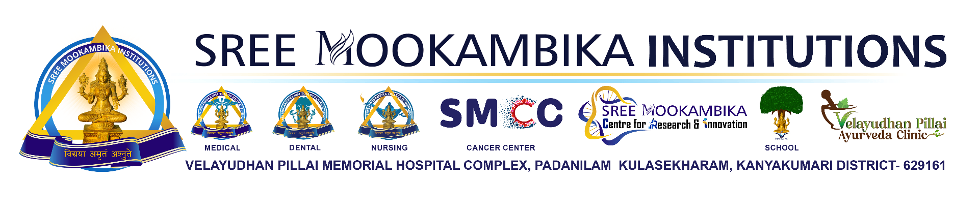 Sree Mookambika Institutions